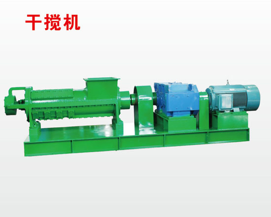 Rubber dry mixer_ Dry mixer_ Natural rubber dry mixer_ China Rubber dry mixer_ Rubber pretreatment equipment