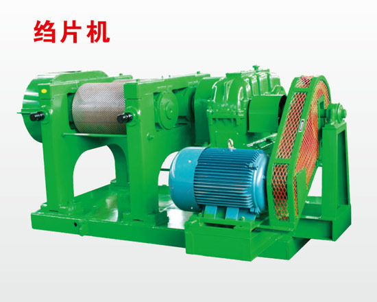 Rubber Creper machine_Creper machine