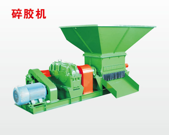 Rubber Breaker_ Rubber crumb machine_ Rubber crushing machine_ Rubber pellet shredder_ Rubber pellet pre-crusher_ Breaker